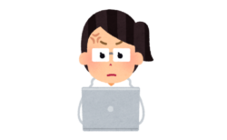 重要なお知らせ