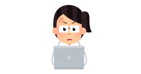 重要なお知らせ