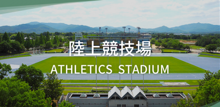 2022　東広島スポーツパーク　かけっこチャレンジの申し込み延長のお知らせ