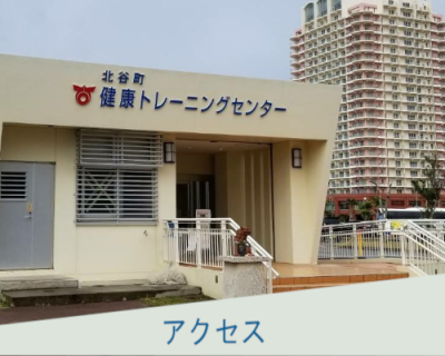 【スタジオレッスン代講のお知らせ】
