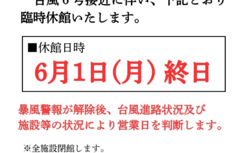 Previous