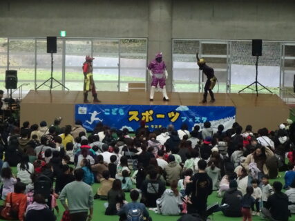 【イベント】こどもスポーツフェスタ in うるま