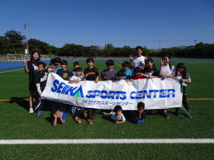 【イベント報告】マルチスポーツ教室「タグラグビーと瞬発力UPラダー」を開催しました！